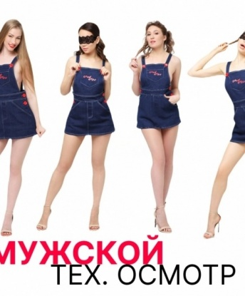 Проститутка Марина